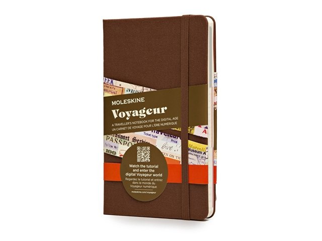 Записная книжка Voyageur
