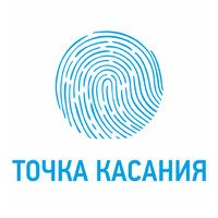 Точка Касания