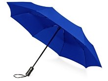 Зонт складной «Ontario» (арт. 979072)