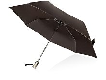 Зонт складной «Оупен» (арт. 905117)