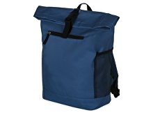Рюкзак- мешок «New sack» (арт. 956112)