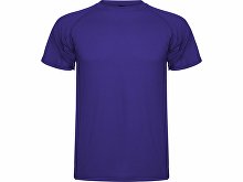 Спортивная футболка «Montecarlo» мужская (арт. 425063L)