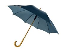 Зонт-трость «Радуга» (арт. 906102р)