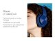 Беспроводные наушники «MySound BH-14» - изображение 9