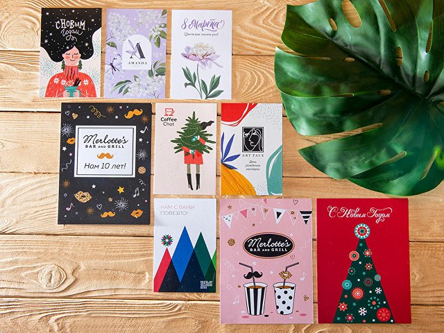 Открытка под запечатку thumbnail