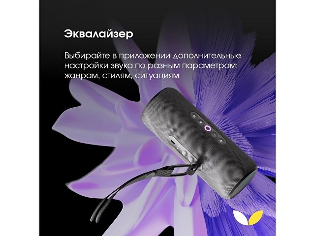 Умная колонка ЯНДЕКС Станция Стрит с Алисой