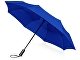 Зонт складной "Ontario", автоматический, 3 сложения, с чехлом, темно-синий