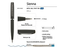 Ручка металлическая шариковая «Sienna» (арт. 20-0220), фото 3