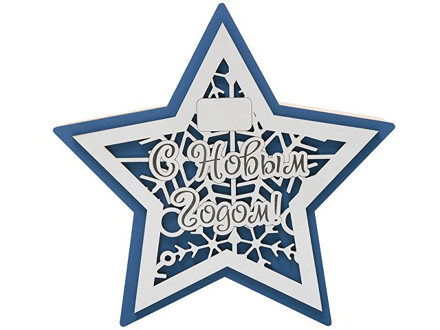 Шкатулка из фанеры в виде звезды «Asteris»