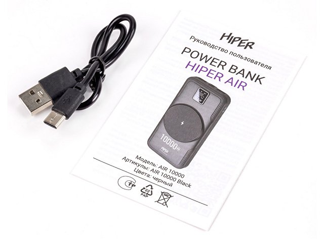 Внешний беспроводной аккумулятор «AIR», 10000 mAh thumbnail