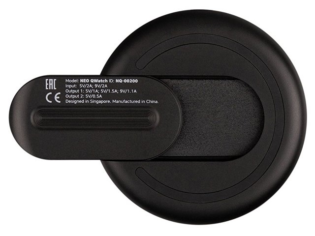 Беспроводное зарядное устройcтво «NEO Qwatch» для часов и смартфона