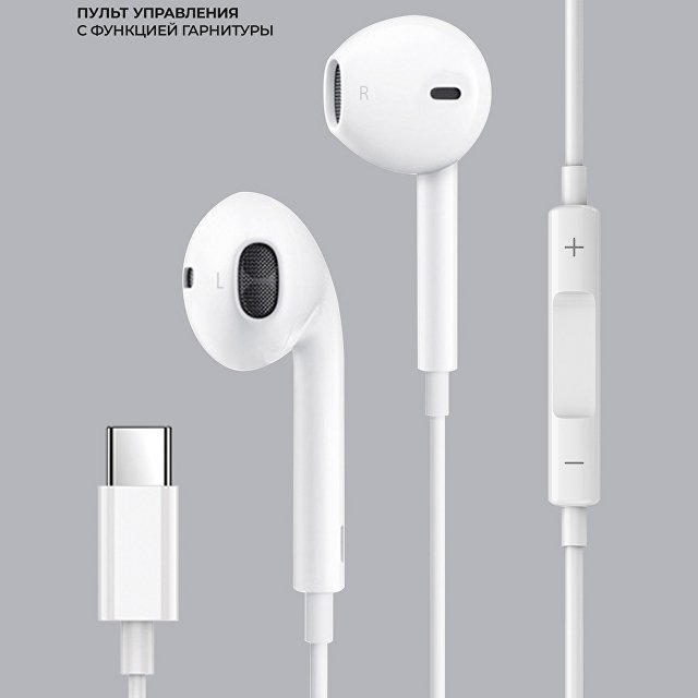 Стереогарнитура Stereo Air Type-C — фото 4
