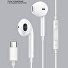 Стереогарнитура Stereo Air Type-C, белый, Deppa