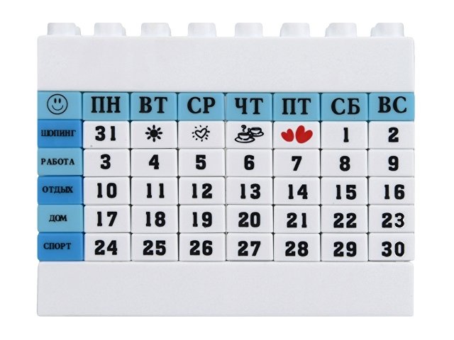 Вечный календарь в виде конструктора