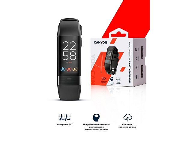 Фитнес-браслет «Smart Coach SB-75», IP67 thumbnail