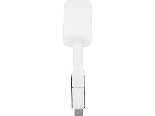 Зарядный кабель «Charge-it» 3 в 1