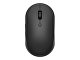 Мышь беспроводная Mi Dual Mode Wireless Mouse Silent Edition Black WXSMSBMW02 (HLK4041GL) (Р)