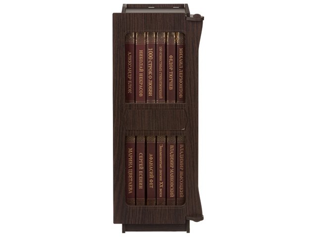 Набор книг «Шкаф мудрости» thumbnail