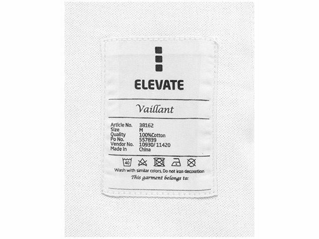 Рубашка "Vaillant" мужская thumbnail