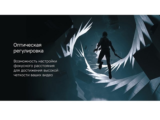 Очки VR «VR XSense» thumbnail