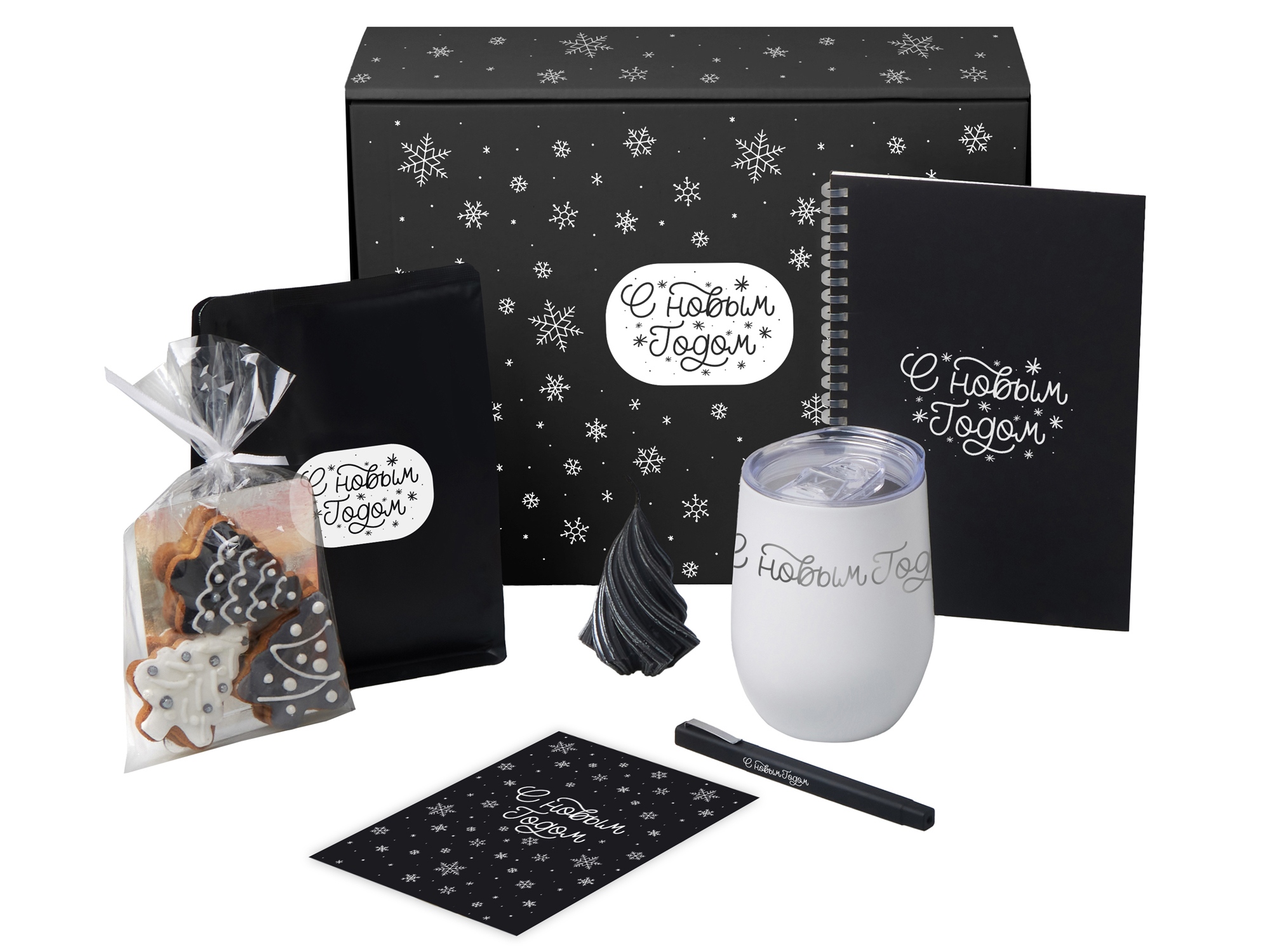 Подарочный набор «Re:Start» с термокружкой, кофе и блокнотом