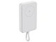 Внешний аккумулятор с кабелем Xiaomi 33W Magnetic Power Bank 10000mAh (Integrated Cable) White
