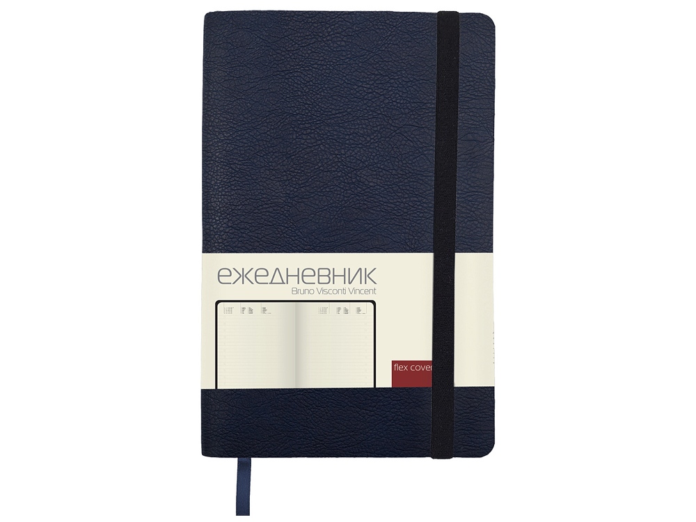 Ежедневник недатированный А5 «Vincent New»