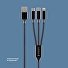 Дата-кабель 3 в 1: micro USB, USB-C, Ligthning, алюминий, 1.2м, черный, Deppa
