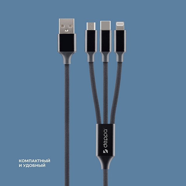 Дата-кабель 3 в 1: micro USB, USB-C, Ligthning, алюминий, 1.2м — фото 4