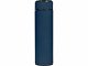 Вакуумный термос «Module X» с индикатором температуры, 500 мл, тубус, темно-синий