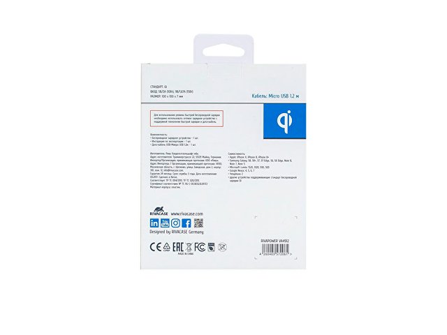 Беспроводное зарядное устройство VA4912, 10 Вт thumbnail