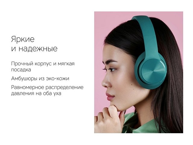 Беспроводные наушники «MySound BH-14» thumbnail