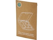 Модульный кабель для зарядки с держателем для мобильного телефона «Savvy»