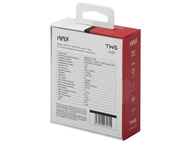 Беспроводные наушники TWS «Lazo X12» thumbnail