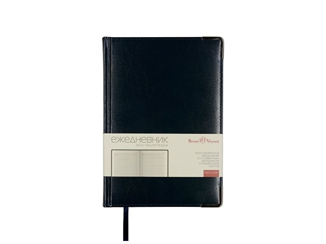 Ежедневник недатированный А5+ «Persona» thumbnail