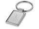 Брелок «Квадро», серебристый (Р)