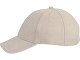 Бейсболка «Cancun», песочный/белый (Р)
