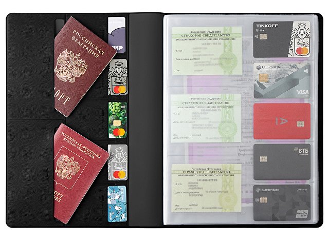 Органайзер для хранения документов А4 «Favor» 2.0