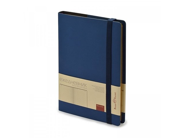 Ежедневник недатированный А5 «Oxford» thumbnail