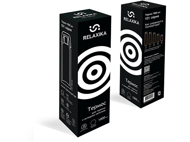 Термос Relaxika «101», 1 л thumbnail