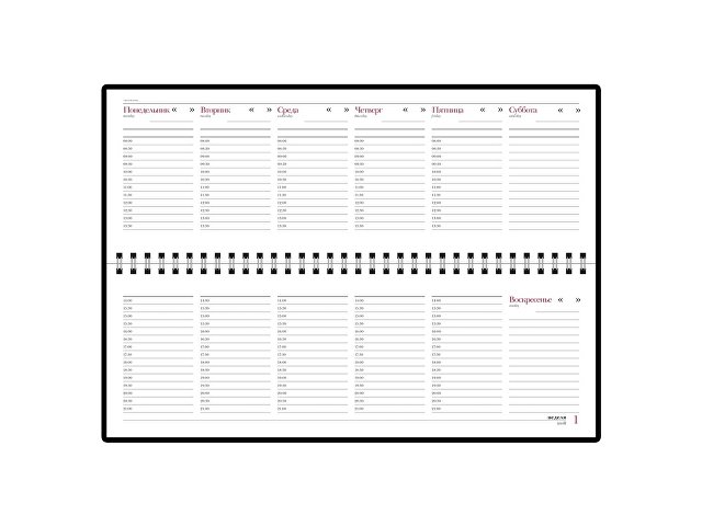 Планинг недатированный «Sidney Nebraska» thumbnail