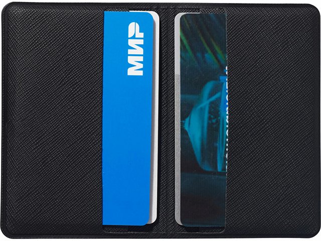 Картхолдер на 4 карты с RFID-защитой «Favor»