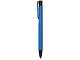 Ручка металлическая шариковая «Presence», синий