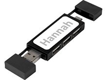 Двойной USB 2.0-хаб «Mulan» (арт. 12425190), фото 6