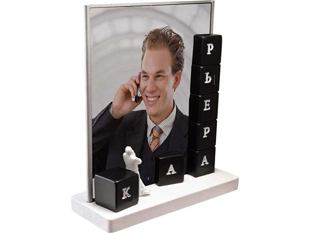 Фоторамка «Карьера» thumbnail