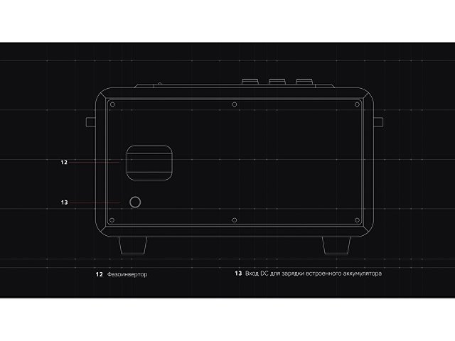 Портативная акустика «Mysound Drive» thumbnail