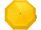Зонт-автомат складной Кэнопи, желтый
