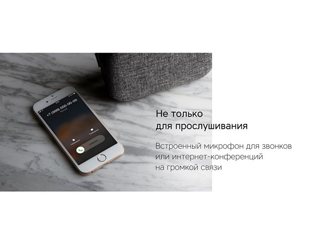 Портативная колонка «Mysound Mia» с логотипом Rombica thumbnail