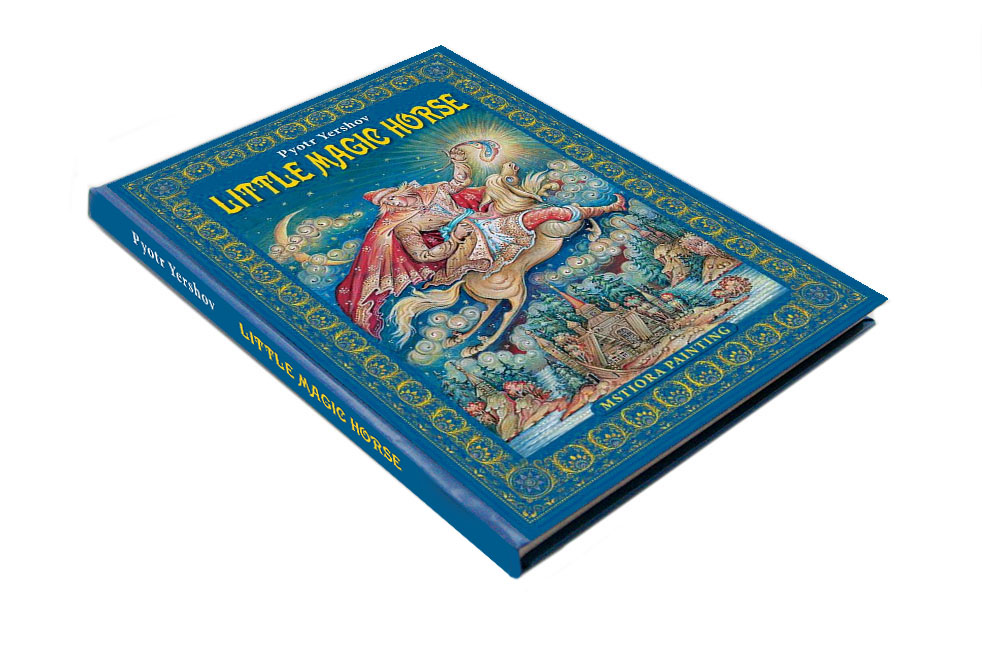 Подарочный набор «Музыкальная Россия»: балалайка, книга «Конек - горбунок»