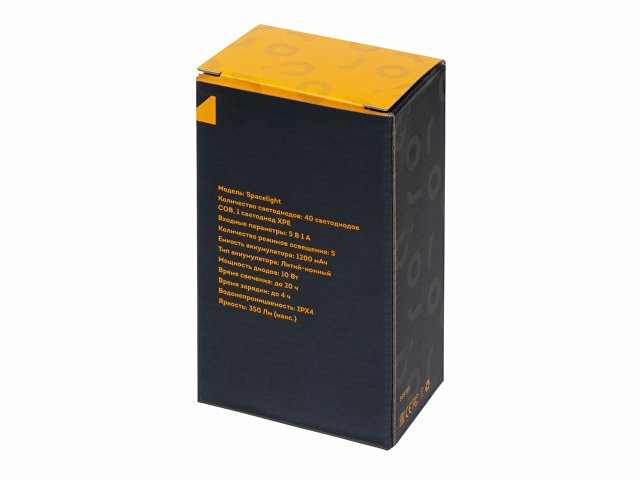 Налобный фонарь 2-в-1 c управлением жестами «Spacelight» thumbnail